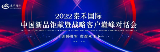  δ 2022˷ϷйƷսԿͻ۷ԻԲ