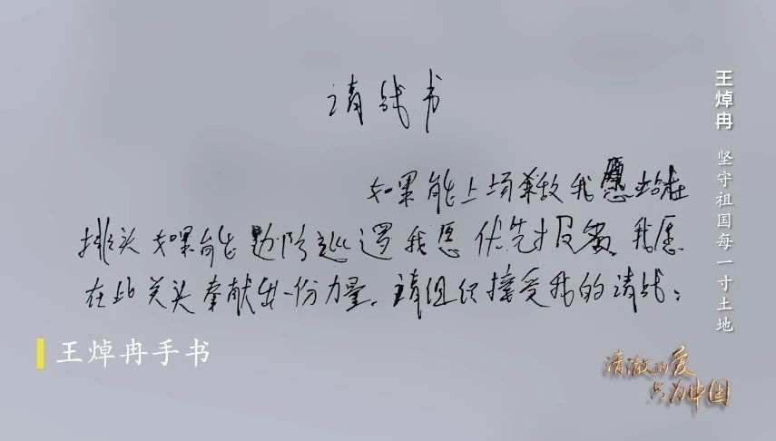 �˷���Ϸ��(�й���)�ٷ���վ