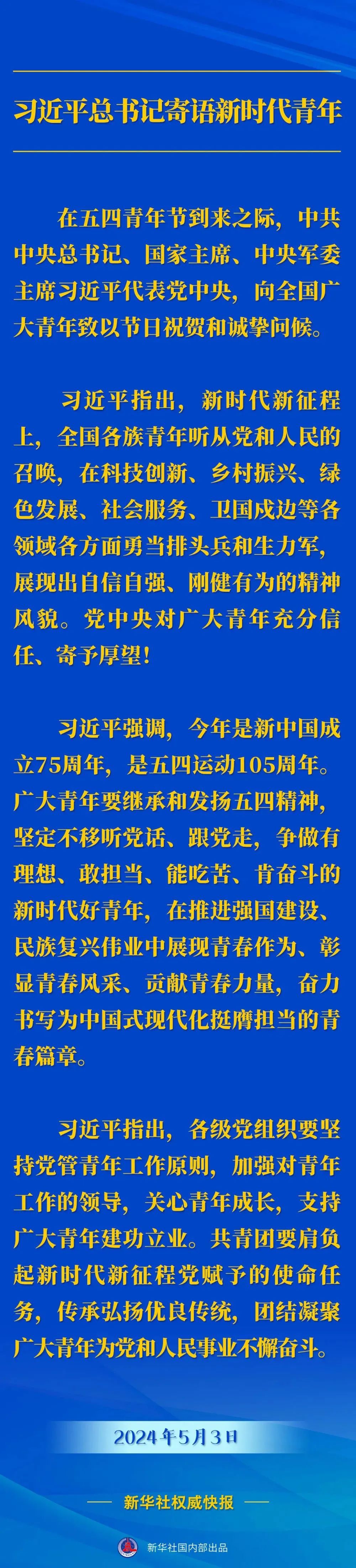 �˷���Ϸ��(�й���)�ٷ���վ