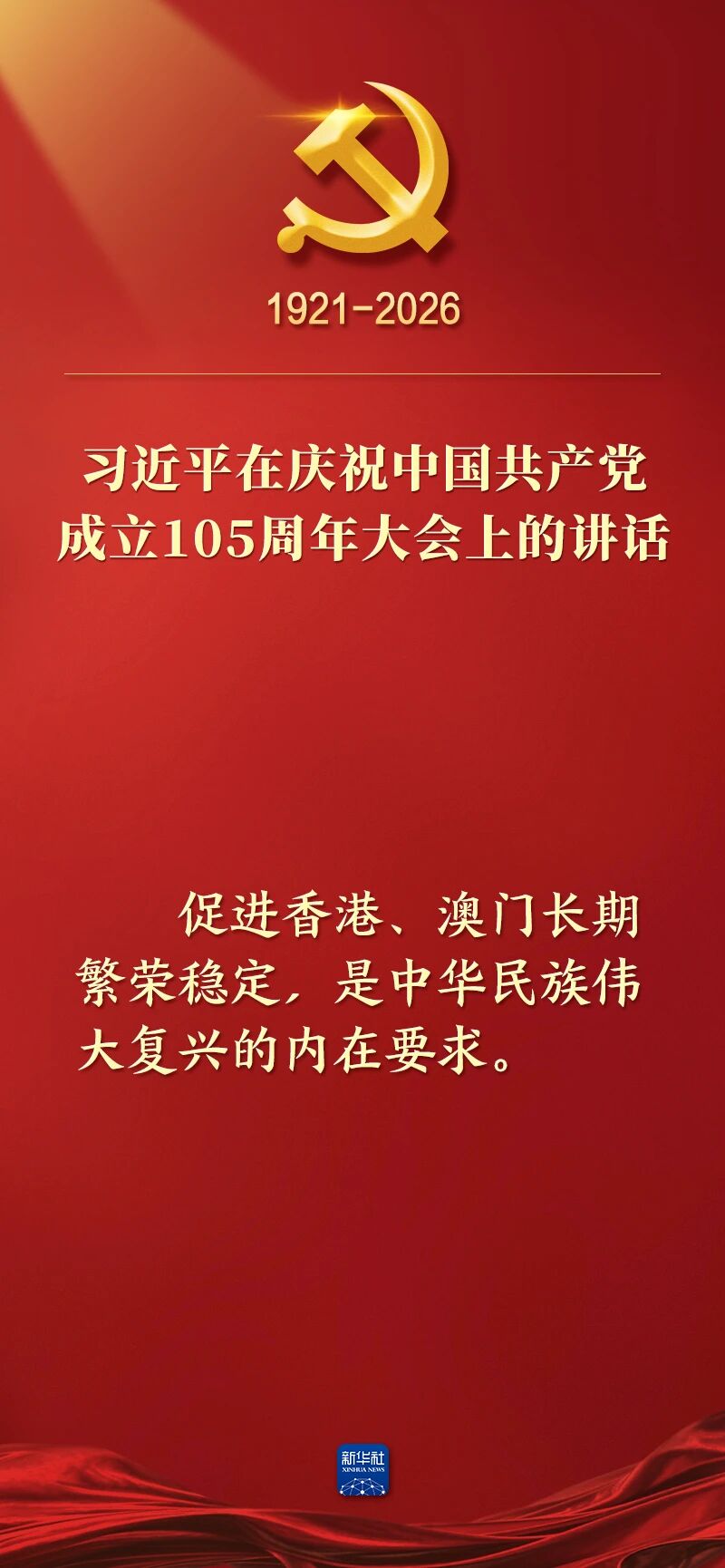 ÐË·¢ÓÎÏ·¡¤(ÖйúÇø)¹Ù·½ÍøÕ¾